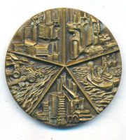 Лот: 20407079. Фото: 2. СССР Медаль 1984 600 лет Ям Ямгород... Значки, медали, жетоны