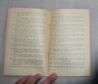 Лот: 22225506. Фото: 6. Сборник "400 немецких рифмованных...
