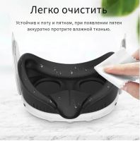 Лот: 21638276. Фото: 4. Сменное дышащее крепление для... Красноярск