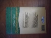 Лот: 25706455. Фото: 3. Книга М. Хенкс Колдовской апрель. Красноярск