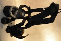 Лот: 4699057. Фото: 4. Жилет фотографа + 2 кофра для... Красноярск