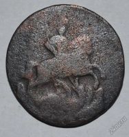 Лот: 12723635. Фото: 2. 1 копейка 1759 (95). Монеты