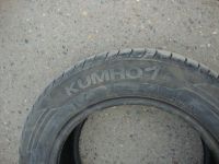 Лот: 17787530. Фото: 4. 185/65/15 Kumho Ecowing es01. Красноярск