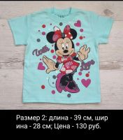 Лот: 14840218. Фото: 4. футболки для девочки. Красноярск