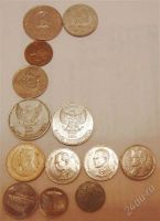 Лот: 1366109. Фото: 2. Азия набор монет (13 шт.): Китай... Монеты