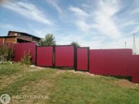 Лот: 25278589. Фото: 6. Продажа Частный дом Колодезный...