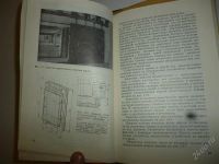 Лот: 1317900. Фото: 2. книга зашитные соружения гражданской... Красноярск