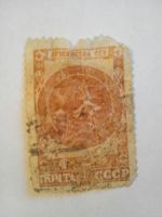 Лот: 6708309. Фото: 4. Марки. Продам марки