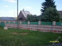 Лот: 407207. Фото: 2. Три жилых дома на одном участке... Продажа
