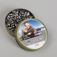 Лот: 14558082. Фото: 2. Пуля (пули пульки) Borner Jumbo... Военно-спортивные игры