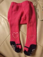 Лот: 8489211. Фото: 3. Пакет одежды. Дети растут