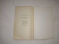 Лот: 24988355. Фото: 6. Гоголь Н.В. Миргород. 1967 г...