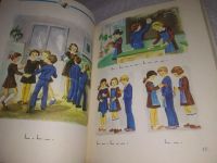 Лот: 10247740. Фото: 14. (2092311) Бойцова, А.Ф.; Васильева...