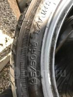 Лот: 12723204. Фото: 7. Nankang NS-2, 195 50 R16 б/п из...