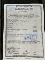 Лот: 25793109. Фото: 5. Винтовка PCP Егерь 6.35