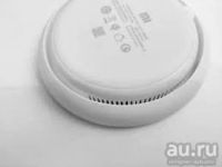 Лот: 12367764. Фото: 10. Беспроводное зарядное устройство...