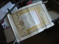 Лот: 18028839. Фото: 6. Почетная грамота 1958 г За спортивные...
