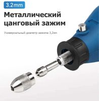 Лот: 20238133. Фото: 5. Мини дрель дремель гравер фрезер...