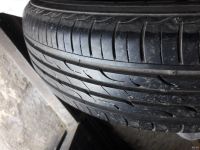 Лот: 13475657. Фото: 6. Шины Kumho 4 шт. 185/70 R14