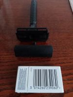 Лот: 12653821. Фото: 4. Лезвия Gillette под бритвочку... Красноярск