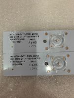 Лот: 24960679. Фото: 3. Комплект подсветки , HKC-236W-24T7-TE01D-MCPCB... Бытовая техника