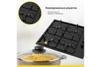 Лот: 24680680. Фото: 5. Газовая варочная панель SIMFER...