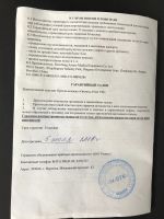 Лот: 14945094. Фото: 6. Кресло-коляска Ortonica Pulse...