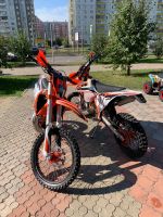 Лот: 18035388. Фото: 2. GR8 T250L (2T) Enduro PRO. Мототехника