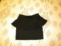 Лот: 2715798. Фото: 2. юбка с баской. Женская одежда