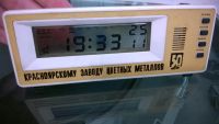 Лот: 3642871. Фото: 2. Часы юбилейные "Красноярскому... Предметы интерьера