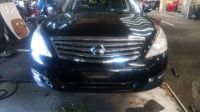 Лот: 20898220. Фото: 2. Блок предохранителей Nissan Teana... Автозапчасти