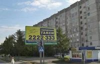 Лот: 6863920. Фото: 2. 2X комнатная в 9 этажке (1этаж... Продажа