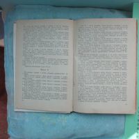 Лот: 18336796. Фото: 8. Книга Кружевные салфетки с приложениями...
