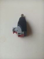 Лот: 9991001. Фото: 2. DC +*-. Оборудование