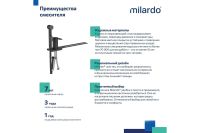 Лот: 25283664. Фото: 2. Смеситель с гигиеническим душем... Сантехника, водопровод