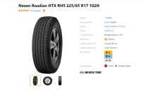 Лот: 20008548. Фото: 4. шины 225/65 R17 Nexen Roadian... Красноярск