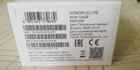 Лот: 16246441. Фото: 2. Honor 20 Lite. Смартфоны, связь, навигация