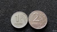 Лот: 8177450. Фото: 2. 2 рубля + 1 рубль СПМД 1999г. Монеты