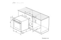 Лот: 25231405. Фото: 2. Электрический духовой шкаф MILLEN... Крупная бытовая техника