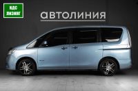 Лот: 21146252. Фото: 4. Nissan Serena, IV (C26) 2.0hyb...