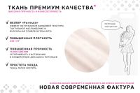 Лот: 25042111. Фото: 7. Угловой диван-кровать PUSHE Арно...