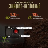 Лот: 24352219. Фото: 9. Опрыскиватель садовый работа от...