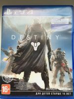 Лот: 7559969. Фото: 2. Диск Destiny PS4. Игровые приставки, консоли, видеоигры
