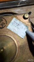 Лот: 12965910. Фото: 2. Пара отличных 75гдн 1-8 !. Аудиотехника