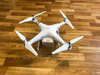 Лот: 13837962. Фото: 5. Квадрокоптер DJI Phantom 3 Pro