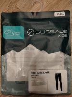 Лот: 24697772. Фото: 3. Кальсоны на мальчика Glissade... Одежда, обувь, галантерея