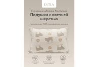 Лот: 23649183. Фото: 2. Подушка ESTIA Долина Рамбулье. Домашний текстиль