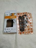 Лот: 23361380. Фото: 3. Цепь для бензопилы Stihl fs-38... Строительство и ремонт