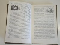 Лот: 18550018. Фото: 3. книга справочник гигиена сельское... Литература, книги