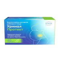 Лот: 23713852. Фото: 3. Уринал Протект капс. 770мг №60. Красота и здоровье